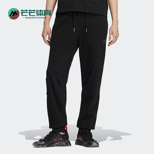 男子针织运动休闲长裤 三叶草新款 IC8166 阿迪达斯正品 Adidas