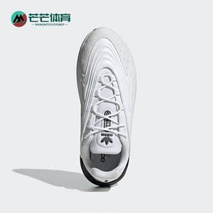Adidas/阿迪达斯正品三叶草OZELIA经典男女时尚运动休闲鞋 GZ4298