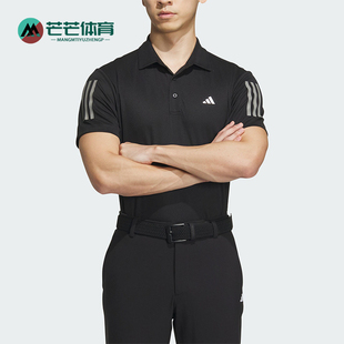 IN6629 SLEEVE 高尔夫运动翻领POLO衫 3ST男士 Adidas 阿迪达斯正品