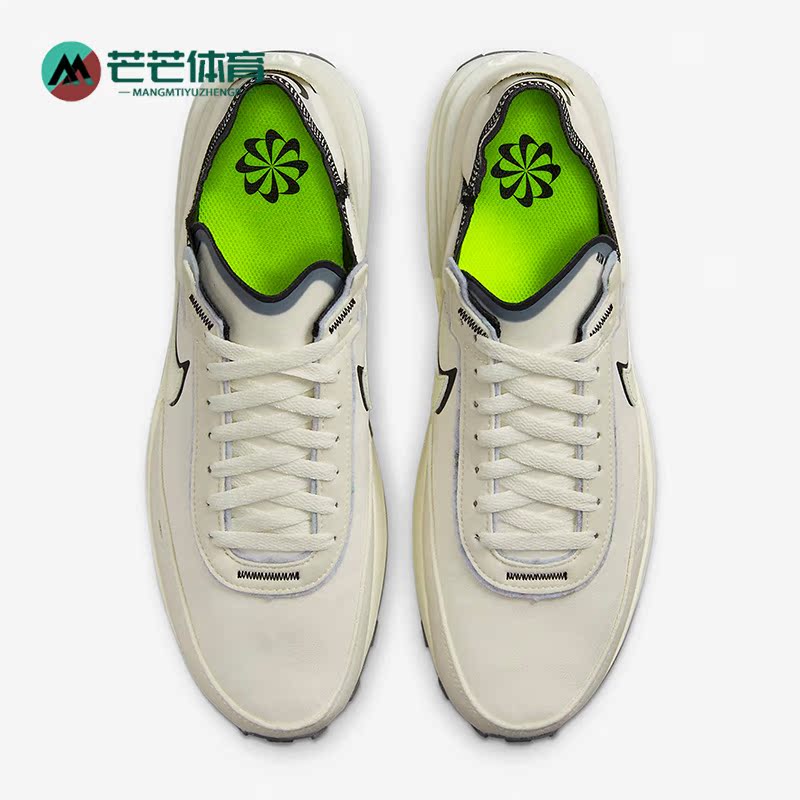 Nike/耐克正品跑步鞋男