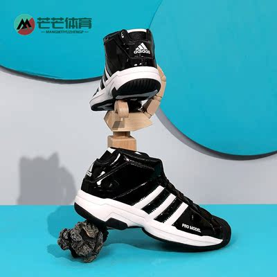 阿迪达斯正品上缓震篮球鞋运动鞋