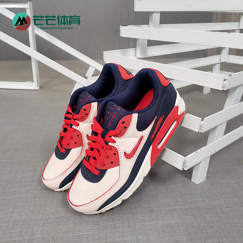 男子运动休闲鞋Nike/耐克