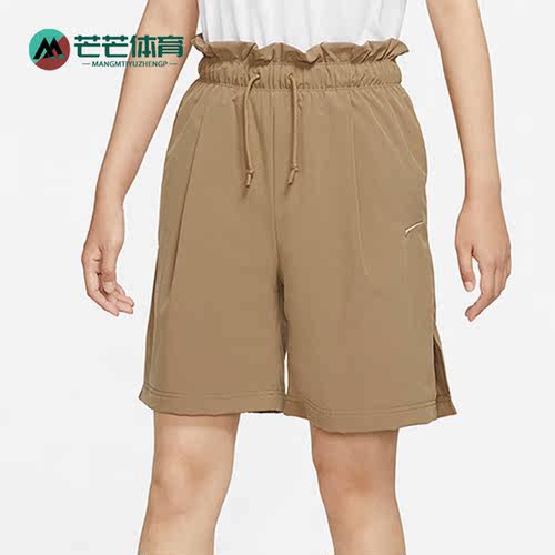 Nike/耐克正品夏季新款女子舒适休闲透气运动五分短裤 DQ6173-258