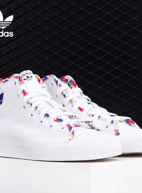 Adidas/阿迪达斯正品三叶草 NIZZA 男女高帮经典运动休闲鞋FY2848