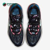 AIR ZOOM CUT Nike G.T. 新款 EP男子篮球鞋 耐克正品 DJ6013 003