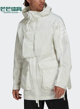 Adidas/阿迪达斯正品XPLORIC户外连帽男子运动时尚夹克外套H65701