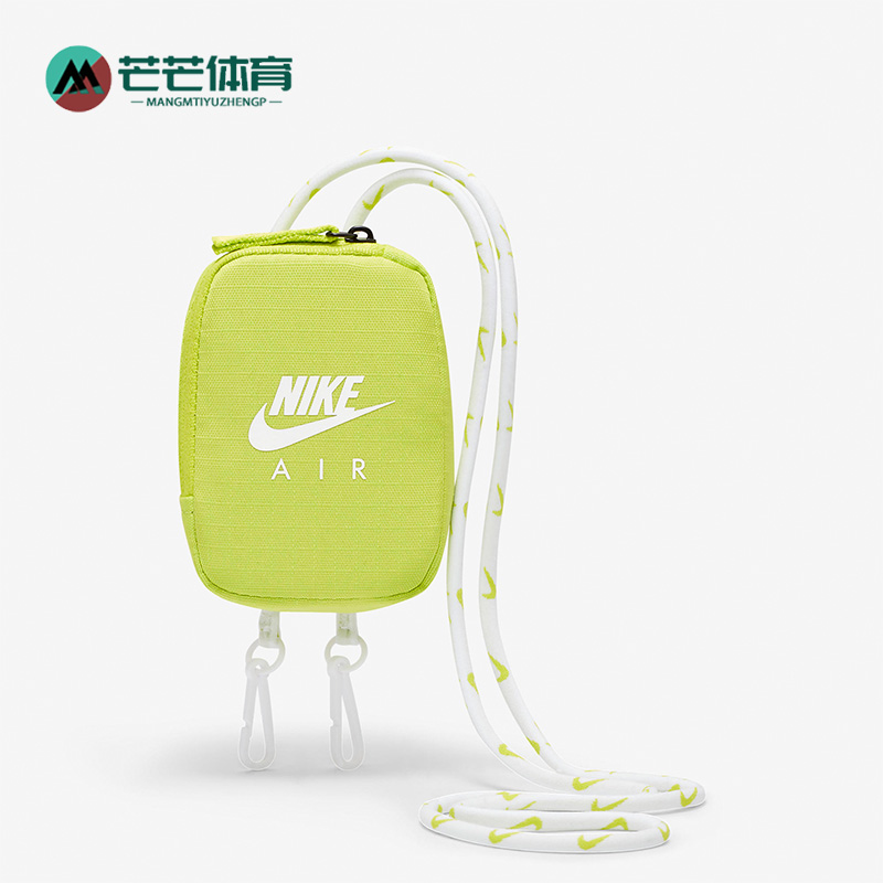 耐克男女舒适休闲运动休闲包