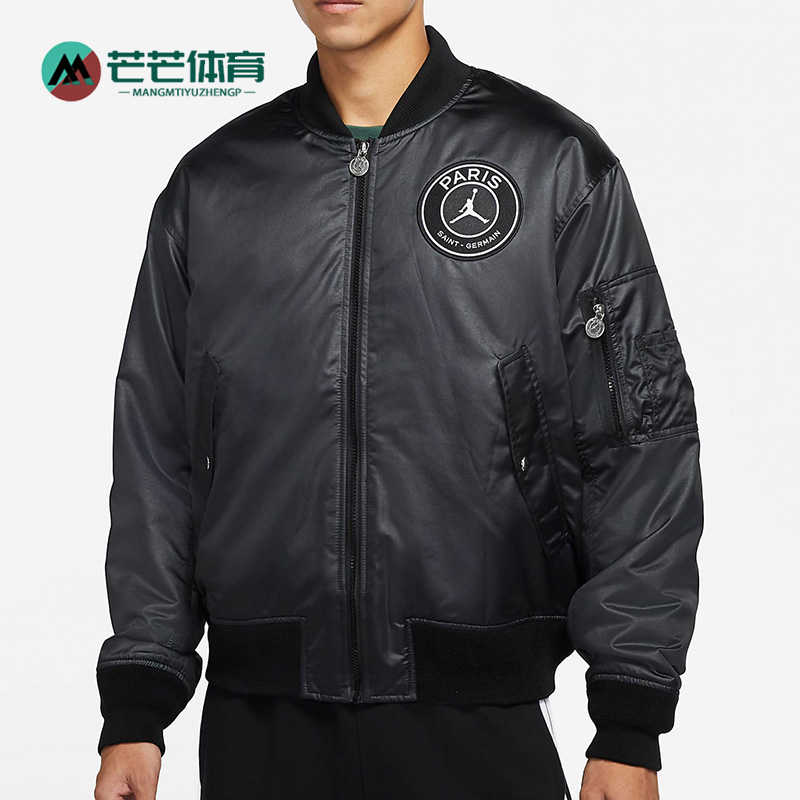 耐克正品男时尚潮流运动防风夹克