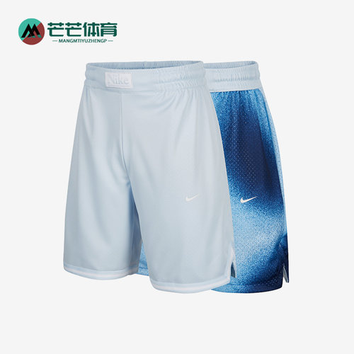 耐克大童双面穿运动休闲短裤