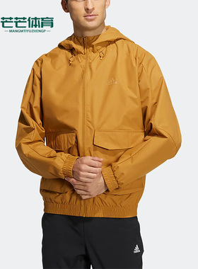 Adidas/阿迪达斯正品秋新款男子防风运动休闲夹克外套 HN9034