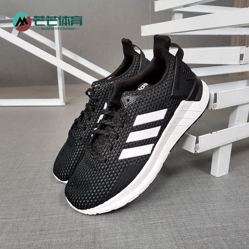 Adidas/阿迪达斯正品2019男子
