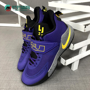 Nike/耐克正品LBJ 詹姆斯使节12 男子运动缓震篮球鞋 BQ5436-500