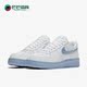 耐克正品 男子休闲轻便运动板鞋 Air Nike Force 1新款 CZ0377 100