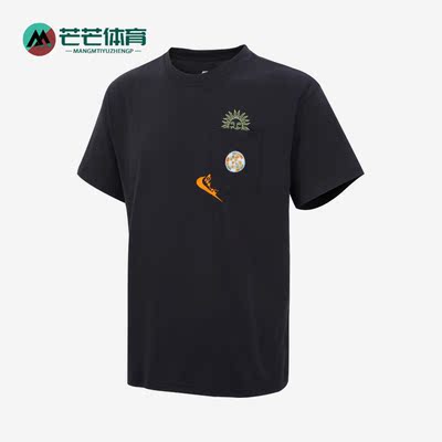 Nike/耐克正品男子短袖