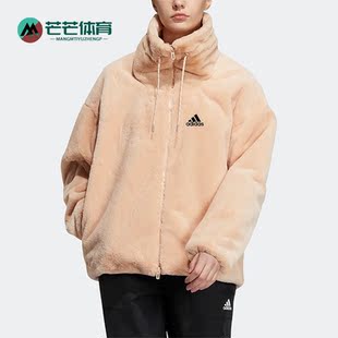 FUR JKT Adidas 女子保暖毛绒外套 STY 新款 H07394 阿迪达斯正品