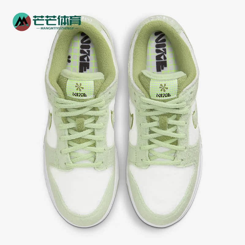 耐克男女运动休闲板鞋