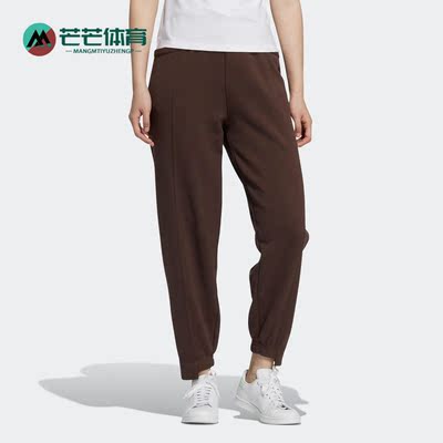 Adidas/阿迪达斯三叶草女子长裤