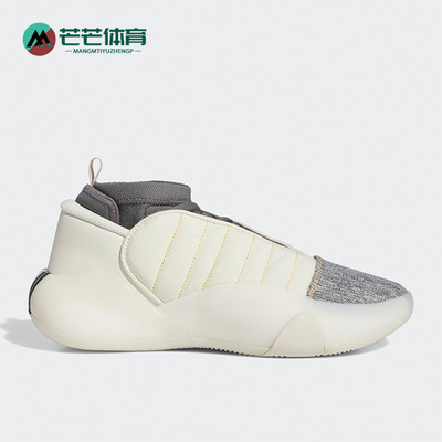 Adidas/阿迪达斯正品HARDEN VOLUME 7男士中帮篮球鞋 IF5619