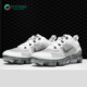 耐克正品 AIR VAPORMAX Nike PRM男女气垫运动跑步鞋 AT6810