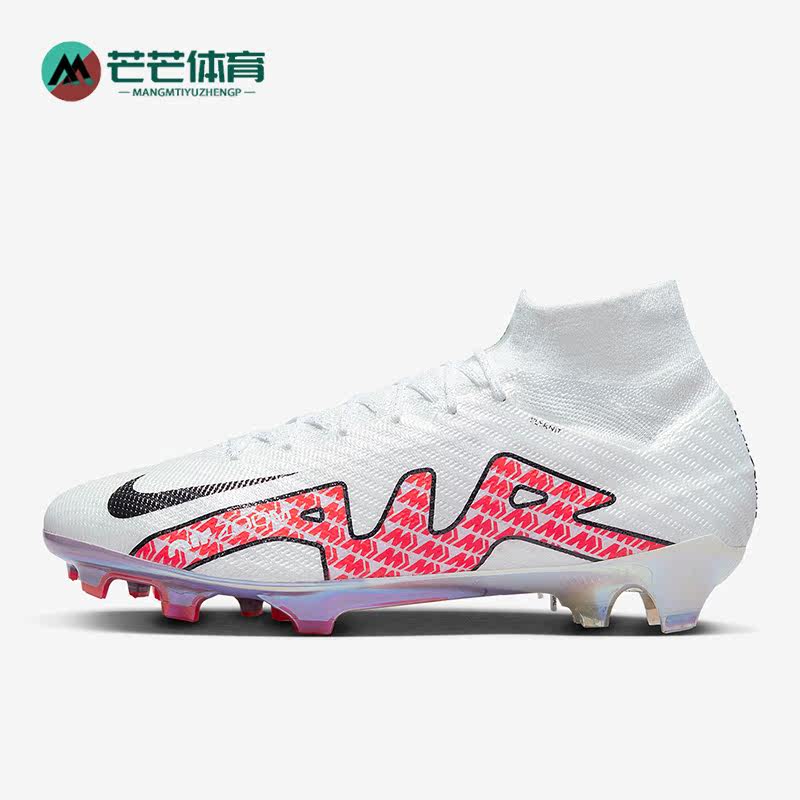Nike/耐克正品Zoom SuperFly9 FG刺客15男子耐磨足球鞋DJ4977-101