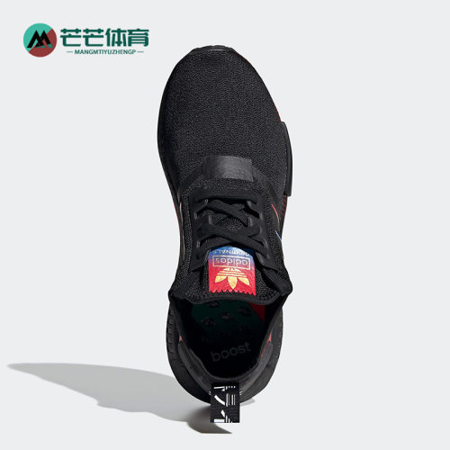 阿迪达斯三叶草男女同款运动鞋