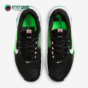 耐克正品 Nike Metcon 036 休闲男女低帮健身轻便运动鞋 CZ8280