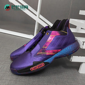 阿迪达斯正品 TMAC Millennium Adidas 2男子场上运动篮球鞋 FV5589