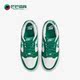 DH4401 Nike 102 Low 腰果花女子复古低帮运动休闲鞋 耐克正品 Dunk