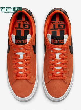 Nike/耐克正品SB ZOOM BLAZER LOW男女低帮透气滑板鞋 DR9103-800