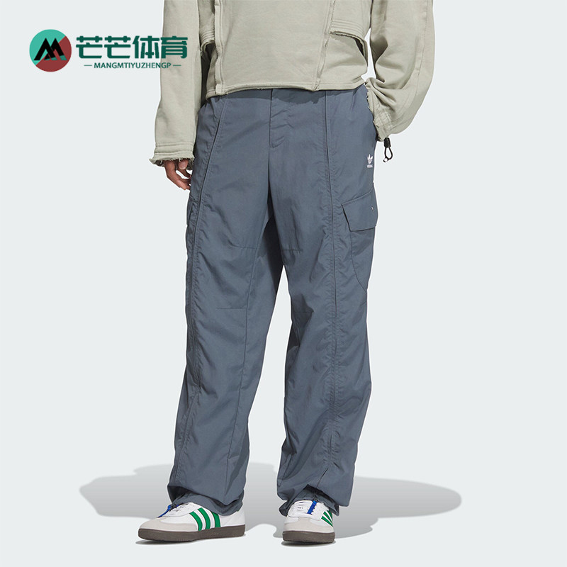 阿迪达斯男女同款宽松拉链运动裤