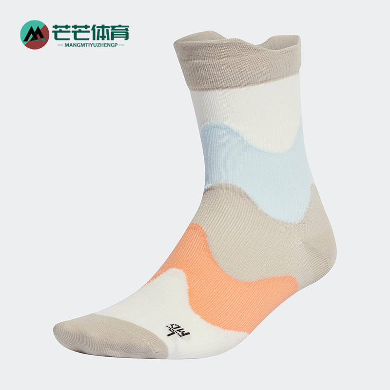 阿迪达斯男女同款休闲运动袜子