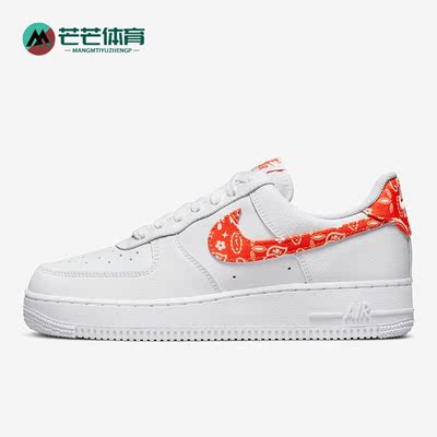 耐克'女运动休闲舒适板鞋