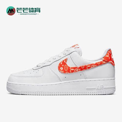 耐克'女运动休闲舒适板鞋