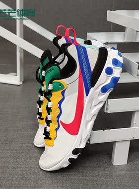 Nike/耐克正品 REACT ELEMENT 55 男子休闲运动跑步鞋CK2955-161