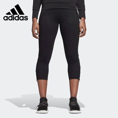 阿迪达斯女子正品透气短裤清仓特价DM4459