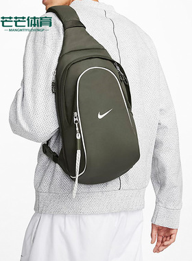 Nike/耐克正品秋季男女户外运动便携耐磨单肩背包 DJ9796-355