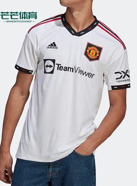 Adidas/阿迪达斯正品新款男子曼联球迷版足球运动短袖球衣 H13880