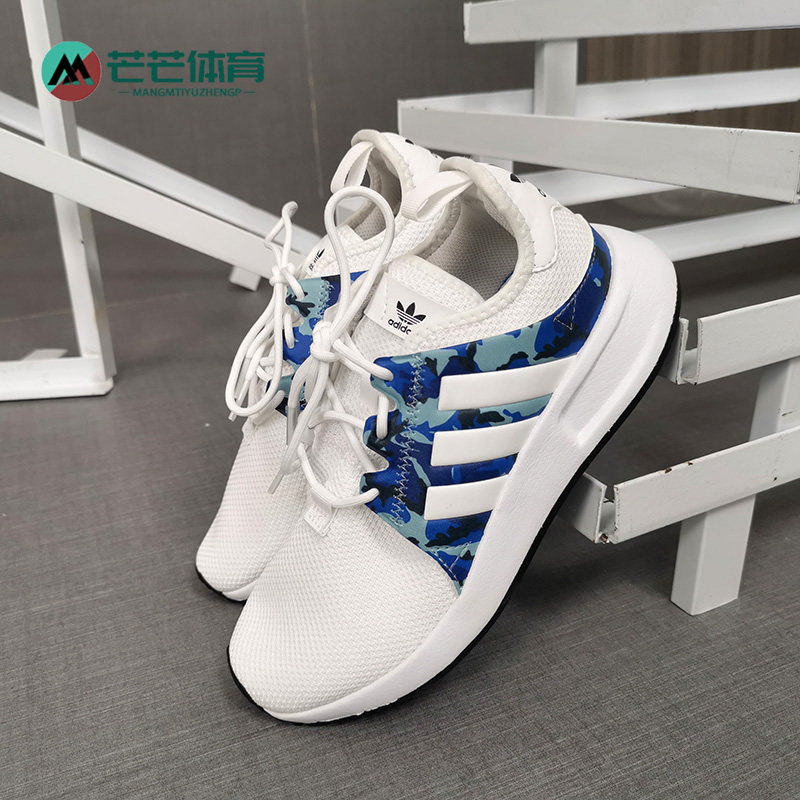 Adidas/阿迪达斯正品 夏季新款三叶草大童运动休闲鞋 EE7097,童鞋/婴儿鞋/亲子鞋,运动鞋,淘宝优惠券,粉丝福利购,淘宝优惠卷