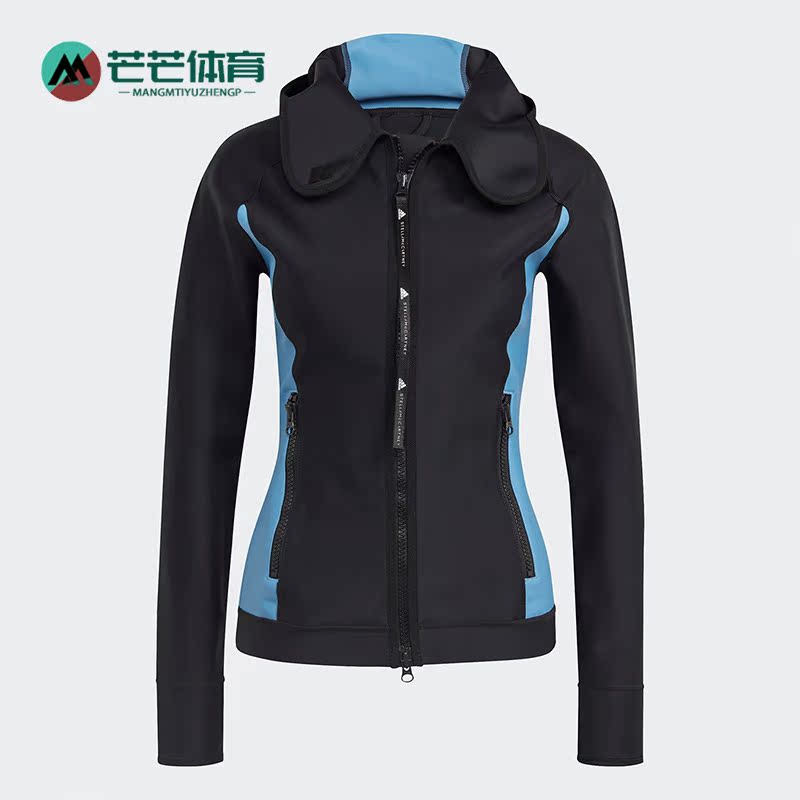 阿迪达斯女子训练运动连帽外套