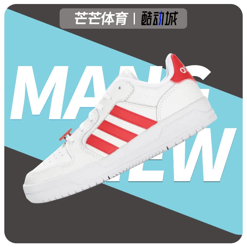 阿迪达斯正品女士运动鞋