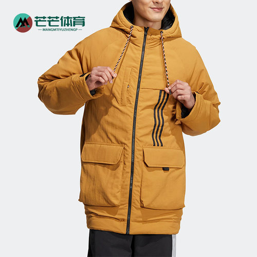Adidas/阿迪达斯男女羽绒服