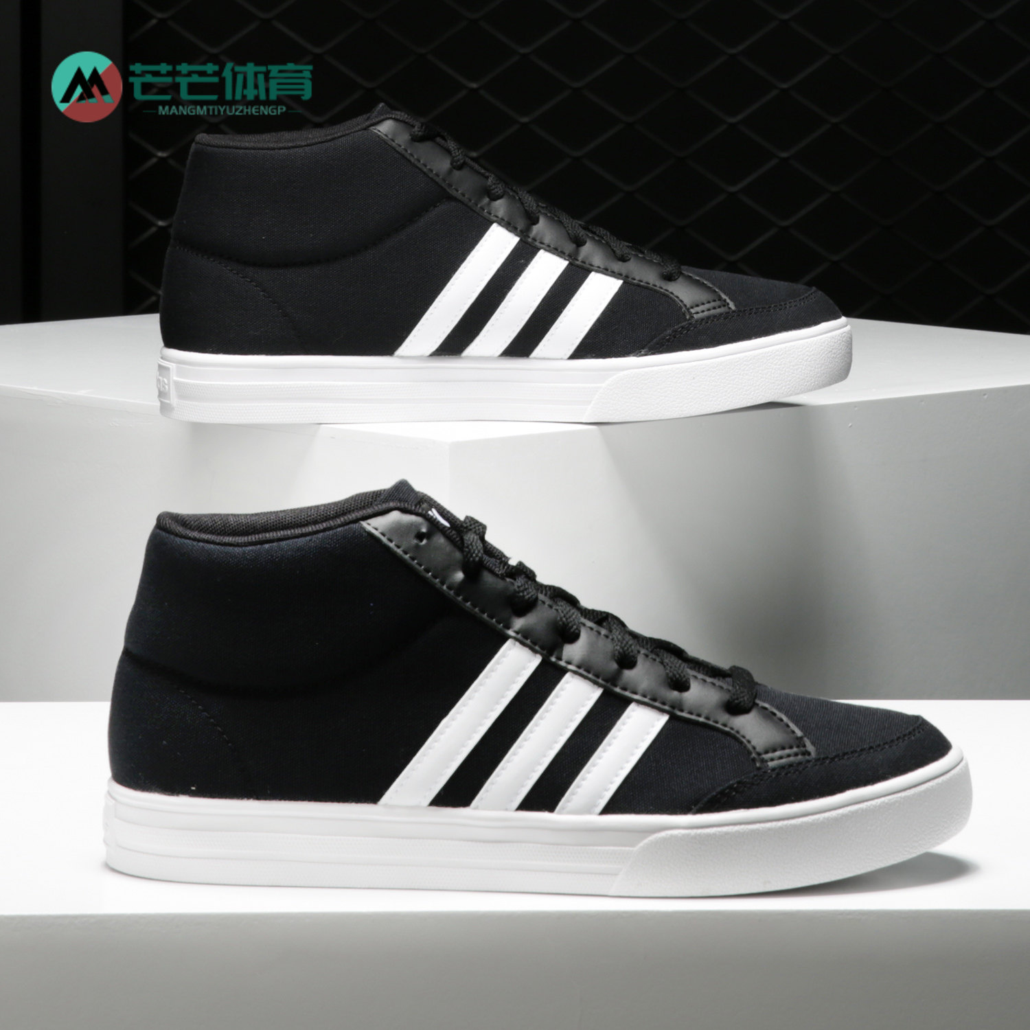 Adidas/阿迪达斯正品18新款高帮文化场下休闲运动篮球板鞋BB9890