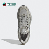 Adidas HP9040 Astir女子缓震运动跑步鞋 阿迪达斯正品 Originals