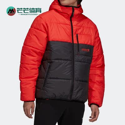 Adidas/阿迪达斯男子运动棉衣