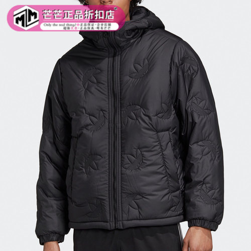 Adidas运动棉服正品男子ge1332