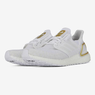 BOOST跑步鞋 Adidas H67287 阿迪达斯正品 女子ULTRABOOST