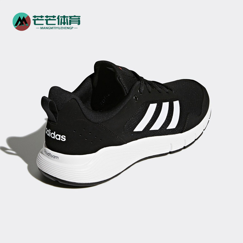 Adidas/阿迪达斯正品秋冬季新款运动透气休闲男跑步鞋 CG3820
