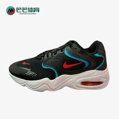 耐克AIRMAX气垫男女跑步鞋
