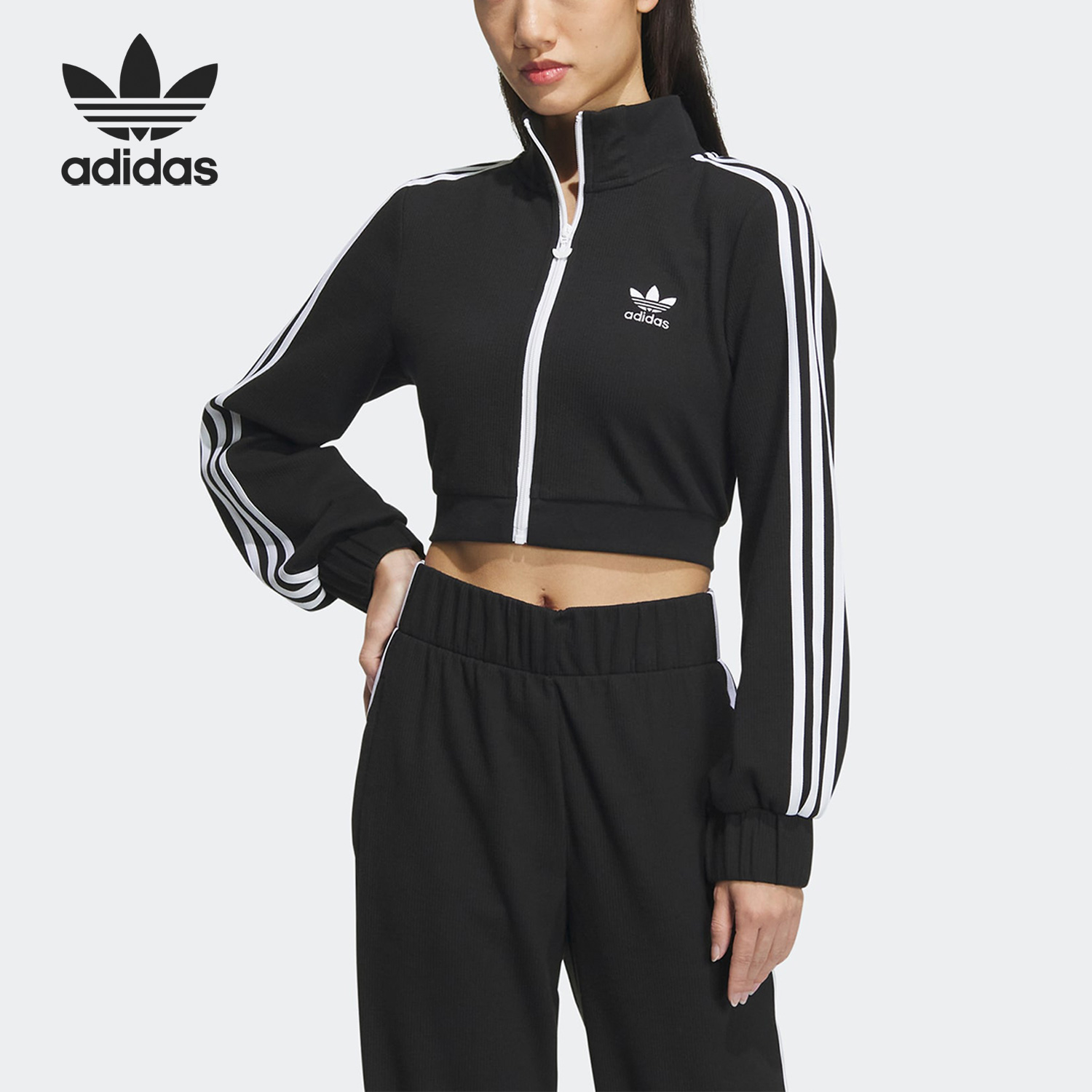 Adidas/阿迪达斯正品 CROPPED三叶草女子运动夹克外套IP3004