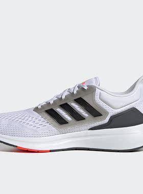 Adidas/阿迪达斯正品夏季新款男子运动低帮休闲跑步鞋H00511